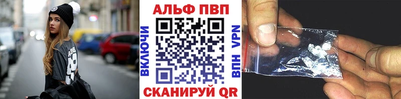 A PVP СК КРИС Голицыно