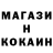 A-PVP мука Rediska Ogarod