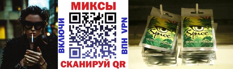 Купить где  Голицыно  Бутират оксибутират 