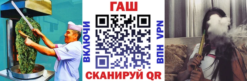 Еда ТГК марихуана  Купить закладки  Голицыно 