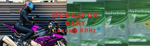дмт Инта