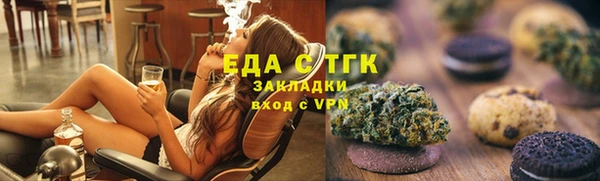 прущая мука Иннополис