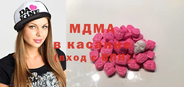 прущая мука Иннополис