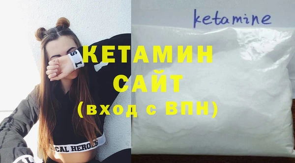 дмт Инта