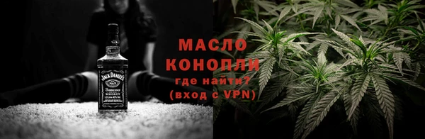 прущая мука Иннополис
