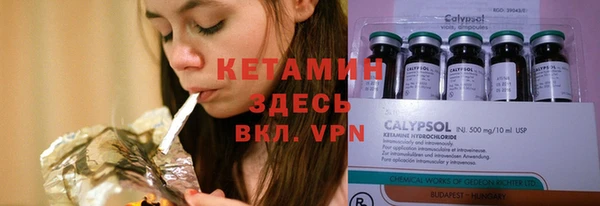 прущая мука Иннополис