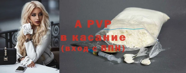 прущая мука Иннополис