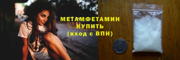 дмт Инта