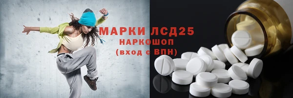 прущая мука Иннополис