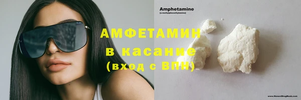 дмт Инта