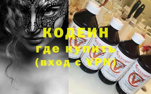 прущая мука Иннополис
