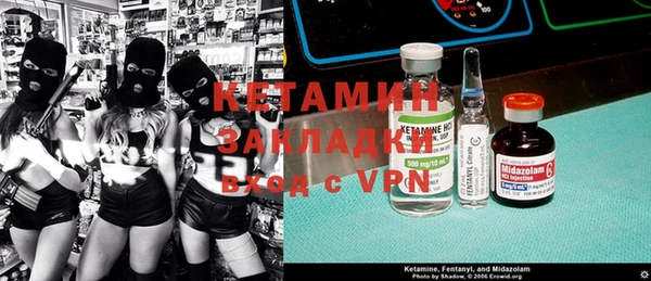 дмт Инта