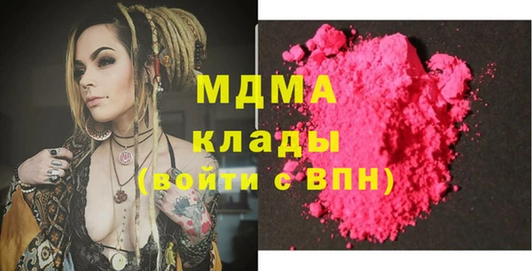 а пвп мука Зеленокумск