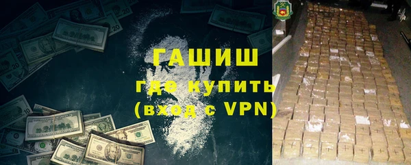 прущая мука Иннополис