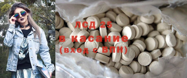 прущая мука Иннополис