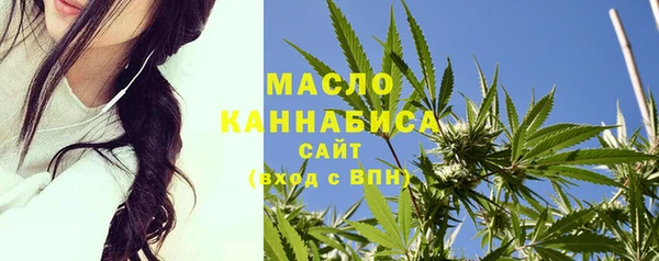прущая мука Иннополис
