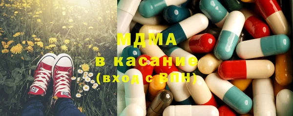 дмт Инта