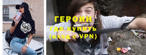 дмт Инта