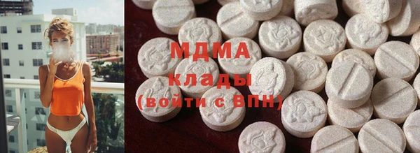 а пвп мука Зеленокумск