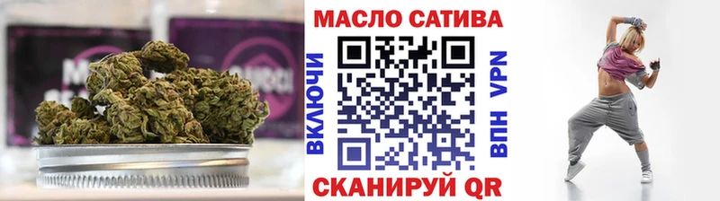 Дистиллят ТГК Wax  Купить где  Голицыно 